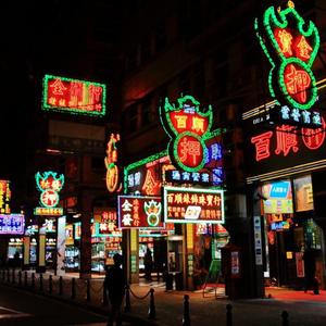 初女学生裸体写真集
