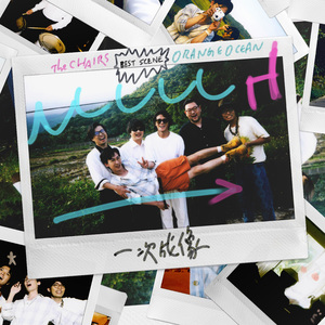 初女学生裸体写真集
