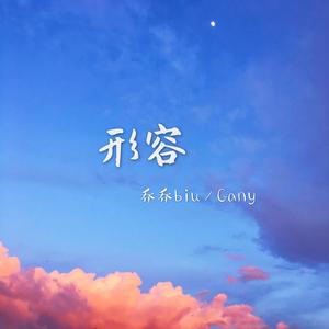 初女学生裸体写真集
