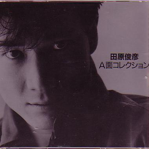 初女学生裸体写真集
