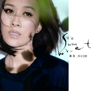 初女学生裸体写真集
