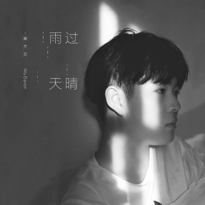 初女学生裸体写真集
