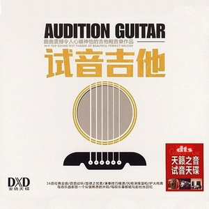 初女学生裸体写真集
